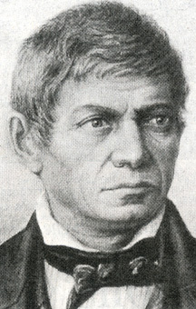 Bartolomeo Biasoletto